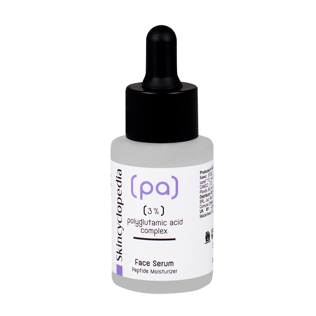 Polyglutamic Acid + Peptide Moisturizer – مرطب عميق داعم لمرونة البشرة