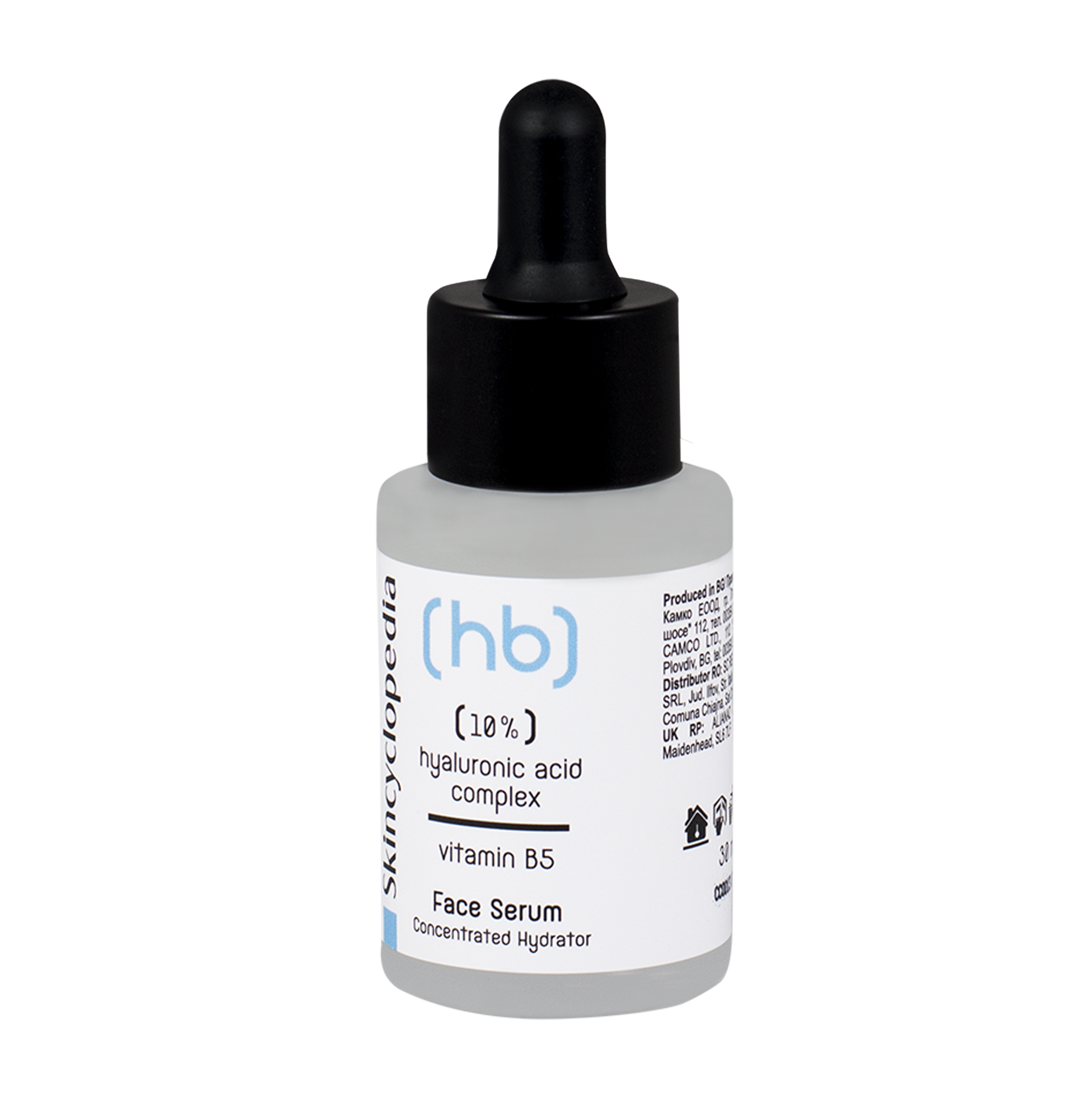 سيروم حمض الهيالورونيك 10% مع فيتامين B5