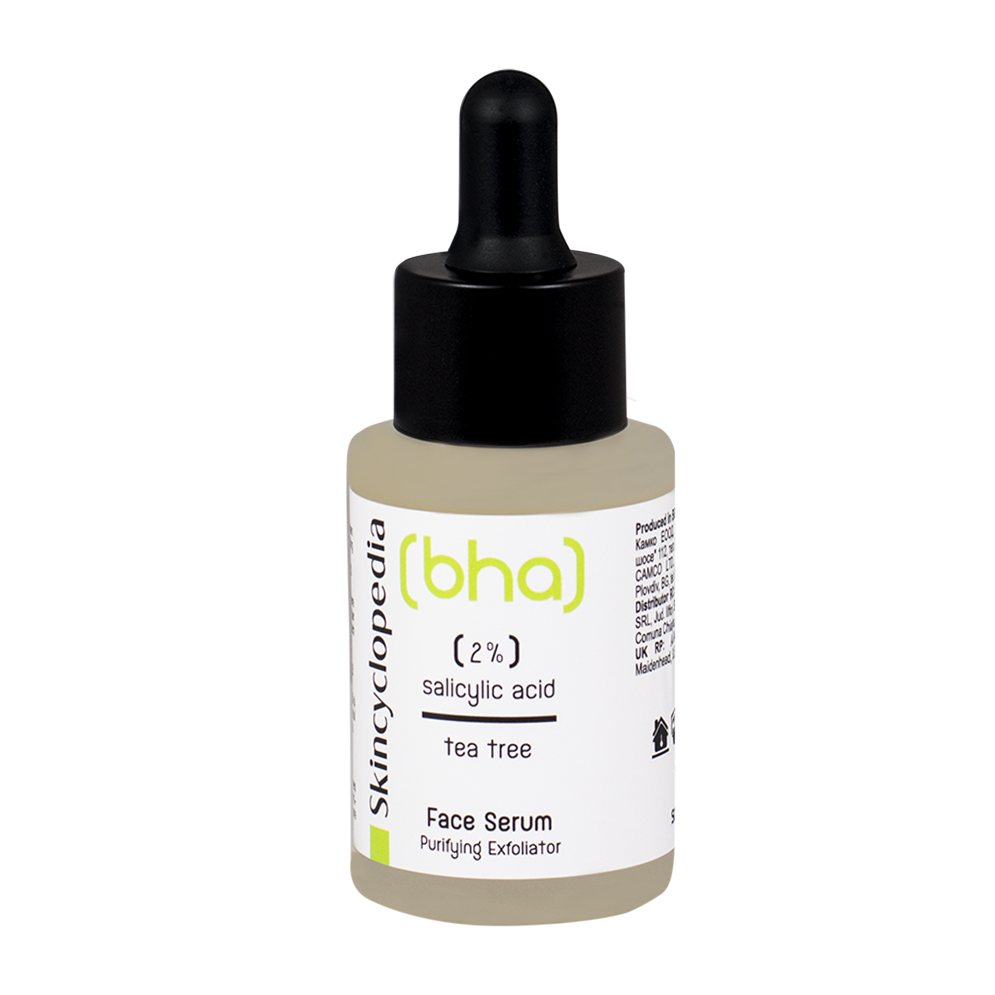 سيروم ساليسيليك أسيد 2%