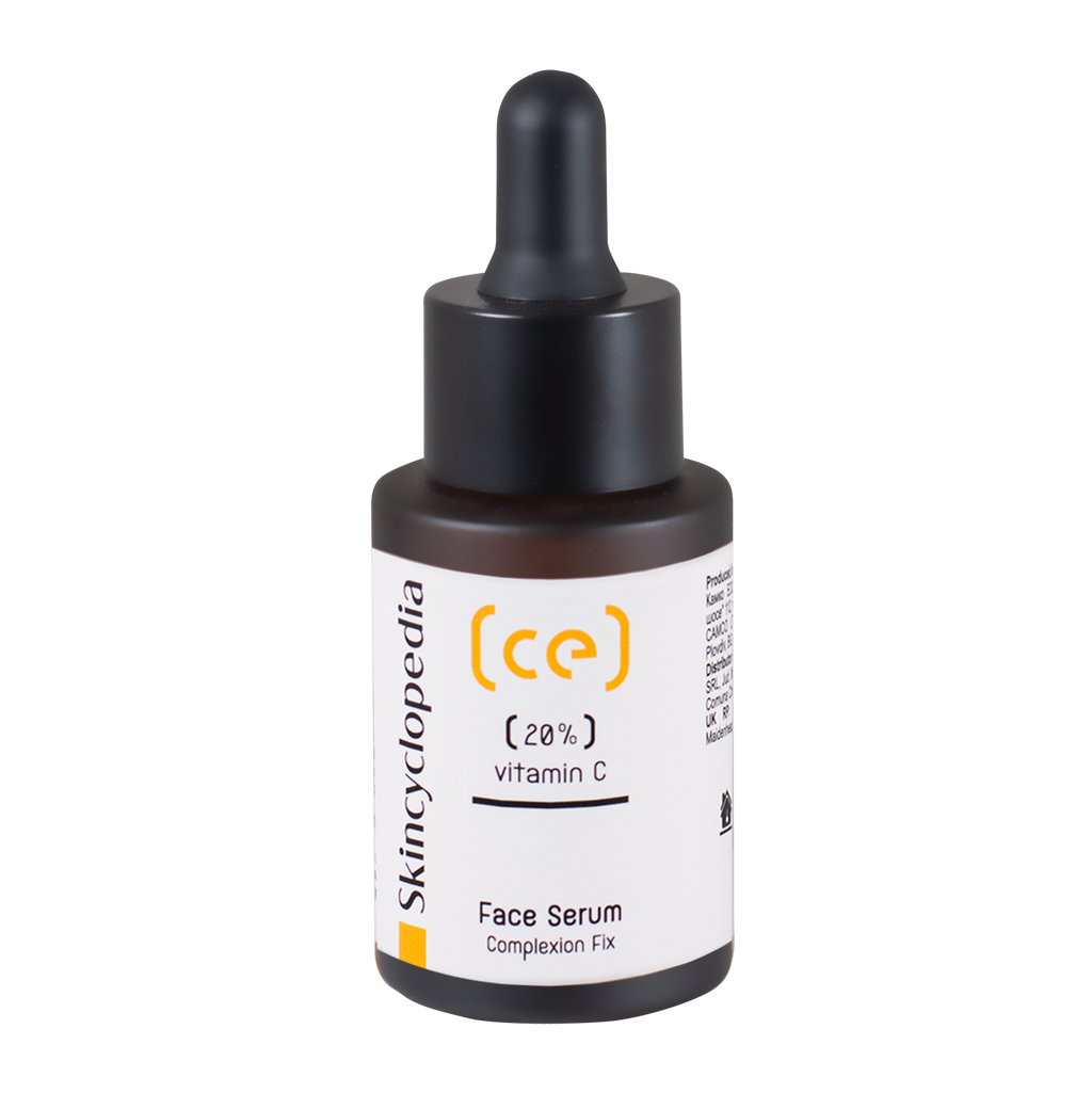 Vitamin C 20% Complexion Fix – سيروم تفتيح وإشراقة البشرة
