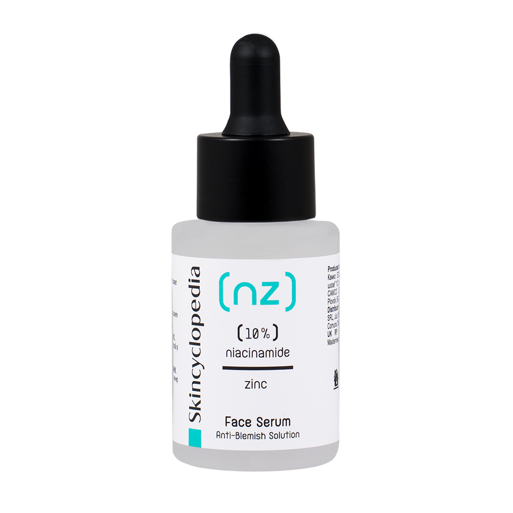 HB سيروم Niacinamide + Zinc للتحكم بالدهون والحبوب