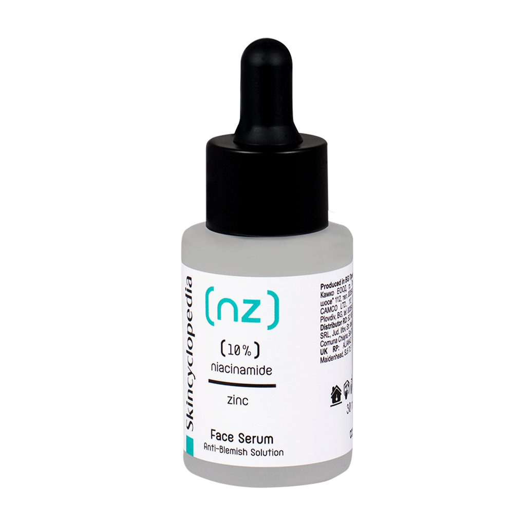 HB سيروم Niacinamide + Zinc للتحكم بالدهون والحبوب