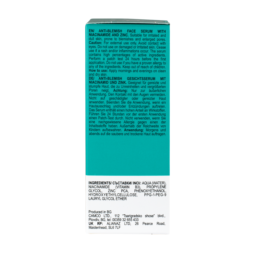 HB سيروم Niacinamide + Zinc للتحكم بالدهون والحبوب
